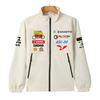 Red Bull 2026 WSbK ZXMOTO Championship Racing Suit Jacket