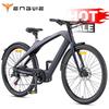 Engwe N1 Pro 700C Carbon Fiber Road Pedelec with Lightweight Design, Hydraulic Disc Brakes, N1 AIR Upgraded Version Racing & Professional E-Bike