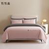 YiYiAi 50S Double-Ply Embroidered Long-Staple Cotton 4-Piece Bedding Set