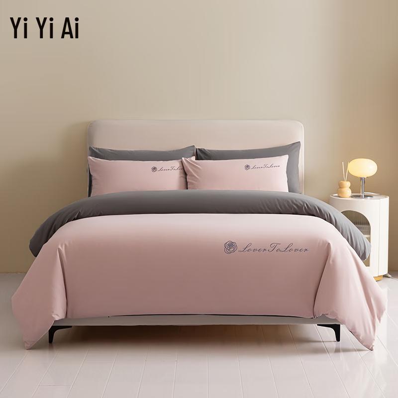 YiYiAi 50S Double-Ply Embroidered Long-Staple Cotton 4-Piece Bedding Set