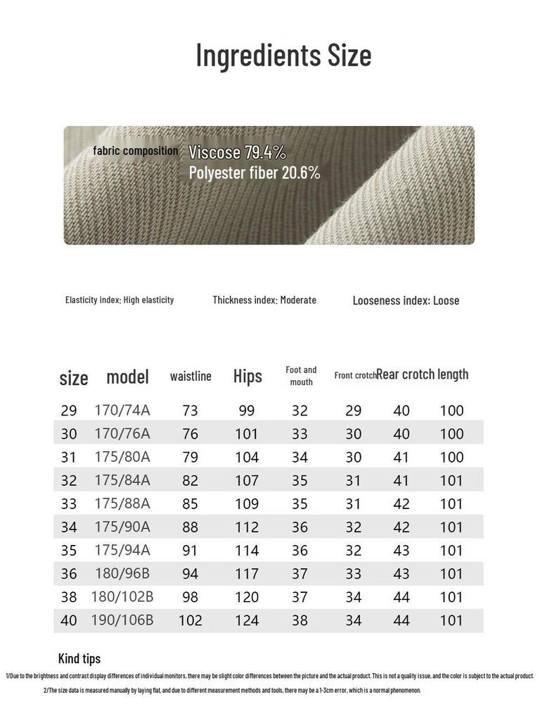 Herren Elastischer Bund High-Stretch Freizeithose