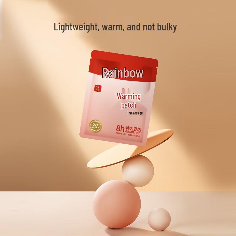 Rainbow Lightweight Body Warmers