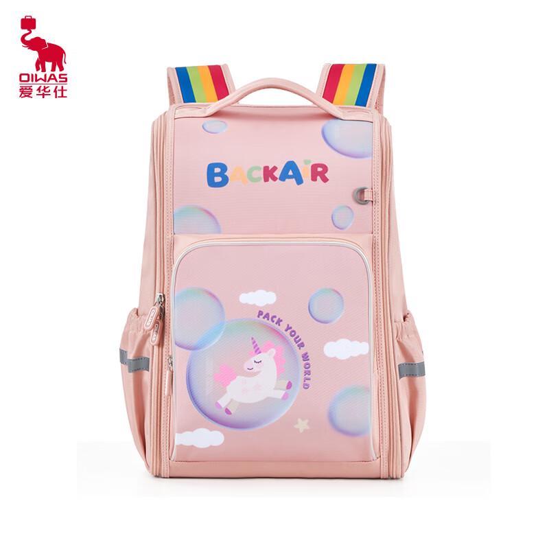 Aiwashi Snoopy Co-branded Primary School Backpack