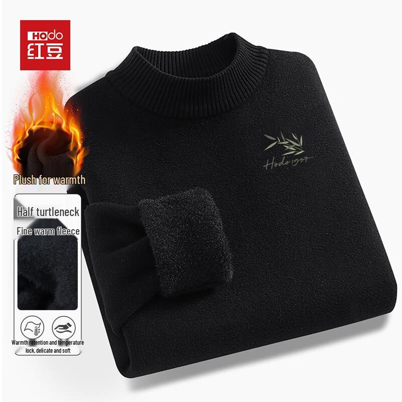Hodo Men's 2025 Winter Plush Lined Warm Knit Sweater