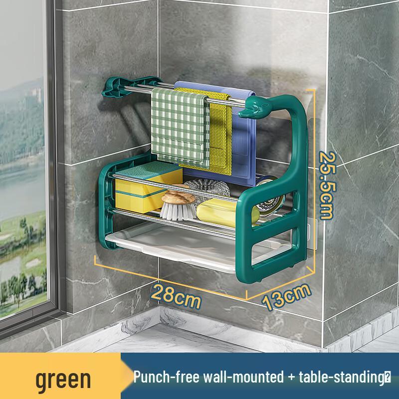 

Dairuien Emerald Swan Wall-Mounted Kitchen Dishcloth Holder