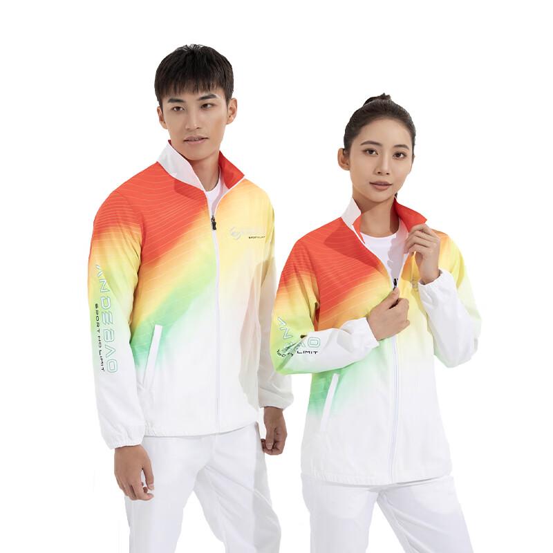 Andebao Men's Sports Tracksuit 1113A