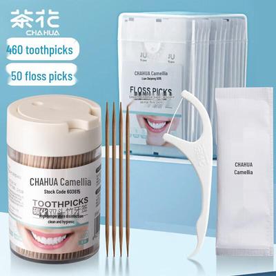 Chahua Disposable Toothpick & Floss Stick Set