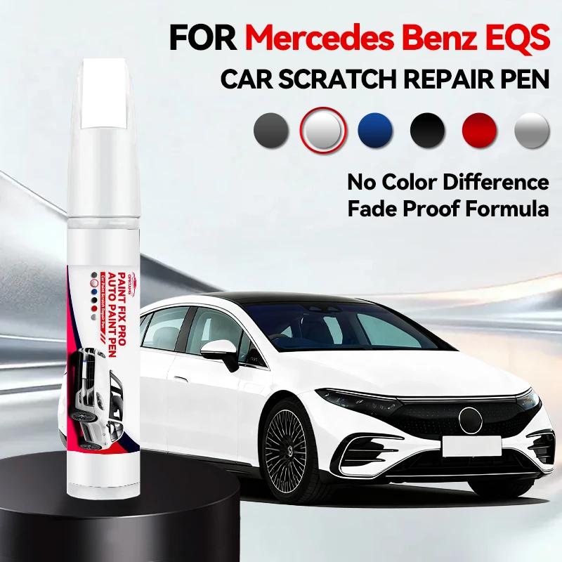 Vehicle Dedicated Exclusive For Mercedes Benz EQS1990-2026 Paint Repair Pen Touch Up Scratch Remover DIY Auto Accessories Black