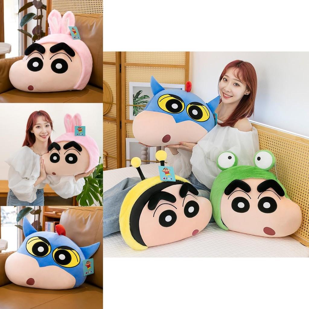 Cartoon Rabbit Plush Toy Pillow For Office Decor And Relaxation Characters Included)