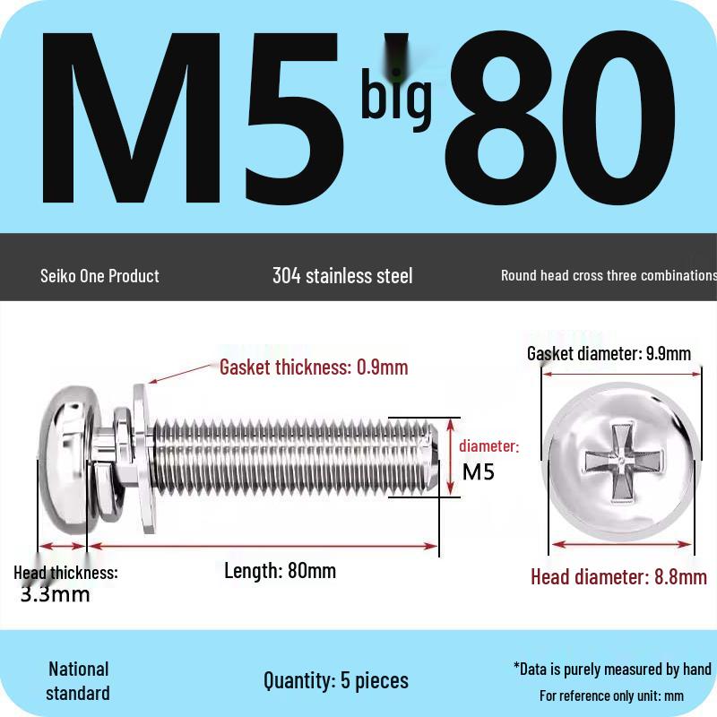 304 Stainless Steel Phillips Round Head Screw with Flat Washer M3/M4/M5/M6