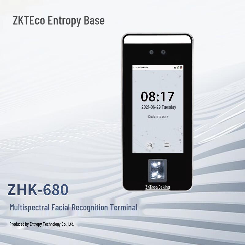 ZKTeco ZHK-680 Facial & Fingerprint Access Control Terminal