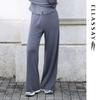 Women's Lyocell Blend High-Waist Straight-Leg Casual Pants