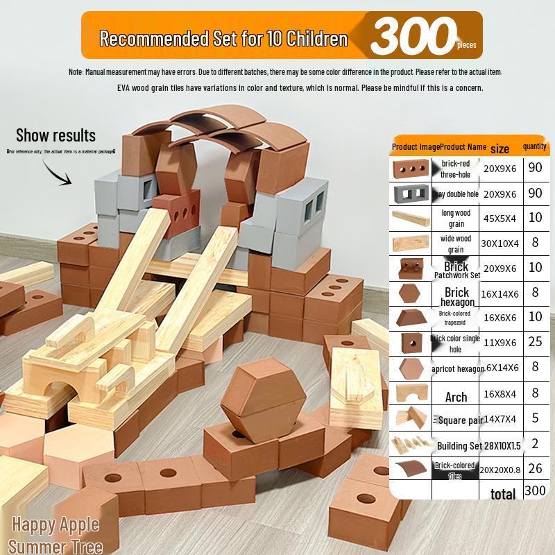 Kindergarten EVA Foam Building Blocks for Kids - Red Brick Set
