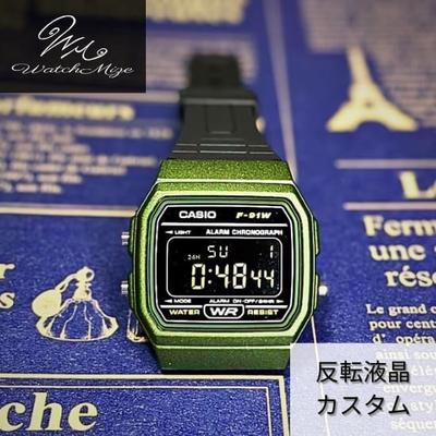 LCD Base Inverted LCD Model Custom Inverted Custom F-91WM-3AJH (CASIO Base) Watch