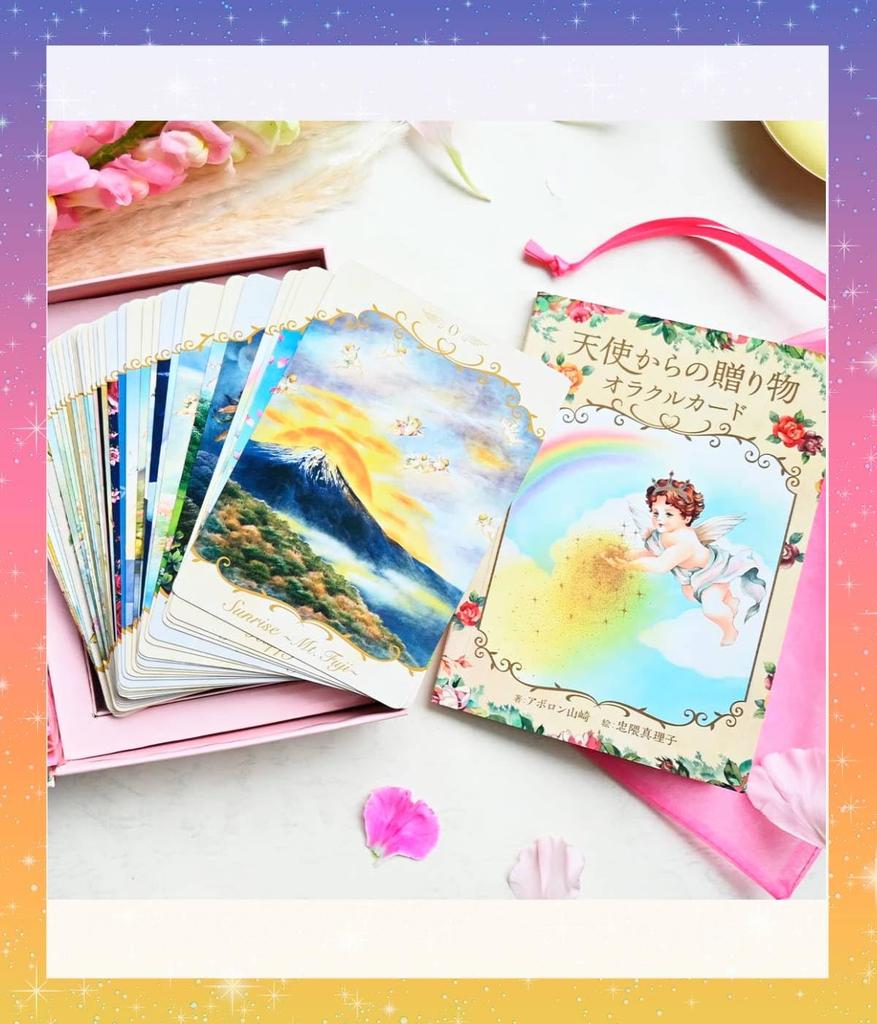 Angel's Gift Oracle Cards with Japanese Instructions Oracle Tarot Cards Fortune Telling [Authentic]