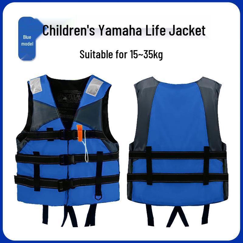 Cheng You Emergency Life Vest