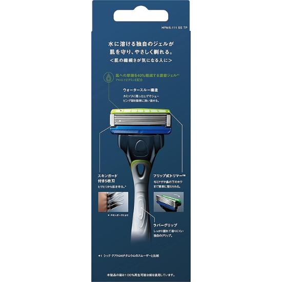 Schick HYDRO 5 Premium Sensitive Skin Rasiererhalter (Griff) mit Klinge 5 Klingen, Hautschutz Grüner Rasierer / Rasieren
