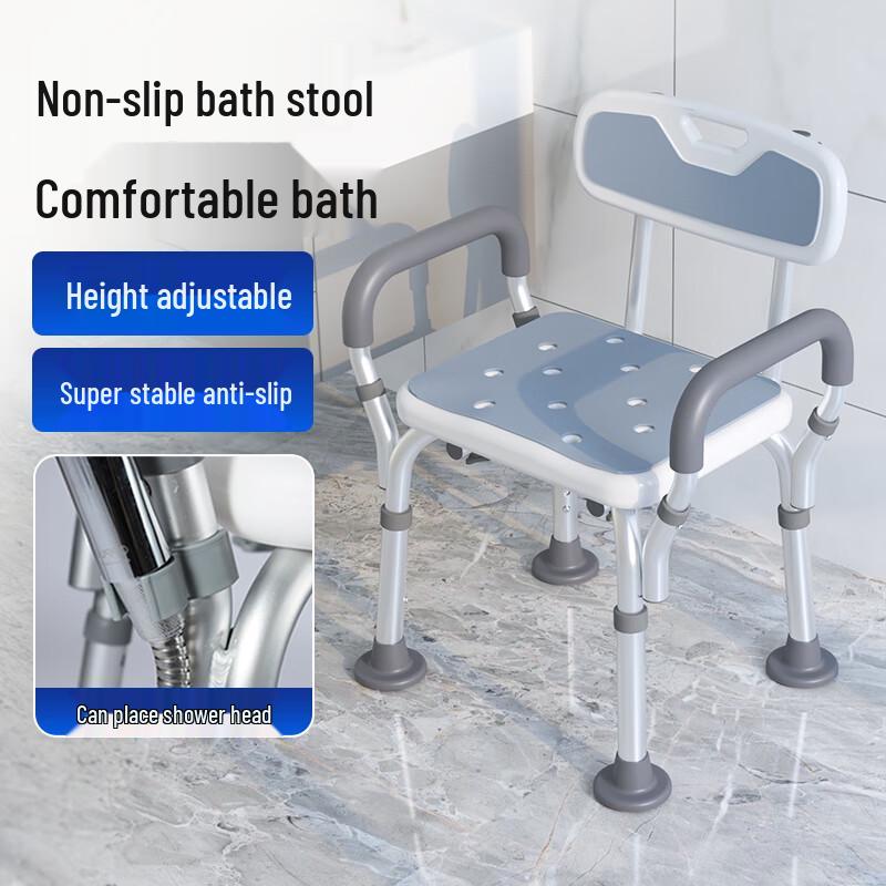 Kangji Elderly Shower & Commode Chair