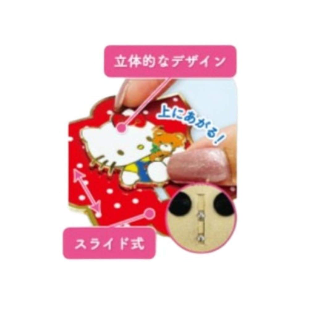 Marimo Craft Pin Badge Collection 3 Historical KT50TH W52.5×H57.5mm KTSM-070