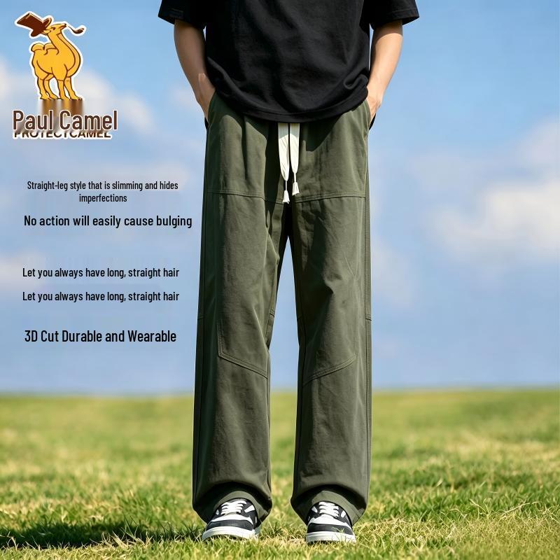 Men s Paul Camel Ice Silk Loose Fit Casual Pants 2XL армия зеленый