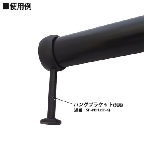 Shimizu New Hikari SH-PPK2510 Black Pipe 25 X 0.8 X 1000