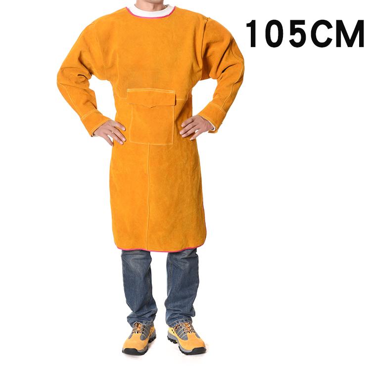 Rindleder Schweißerschürze - Flammenhemmend, Wärmeisolierend, Verbrühschutzanzug für Lichtbogenschweißen