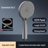 Grey 5-Speed High-Pressure Shower Head Set