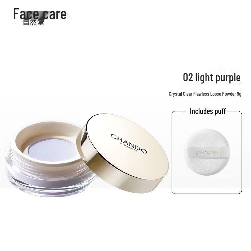 Chando Crystal Clear Flawless Loose Powder