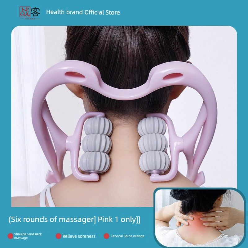 Six-Wheel Roller Neck Massager Manual Size Leg Integrated Multifunctional Kneading For Home Shoulder and Neck Neck Massager