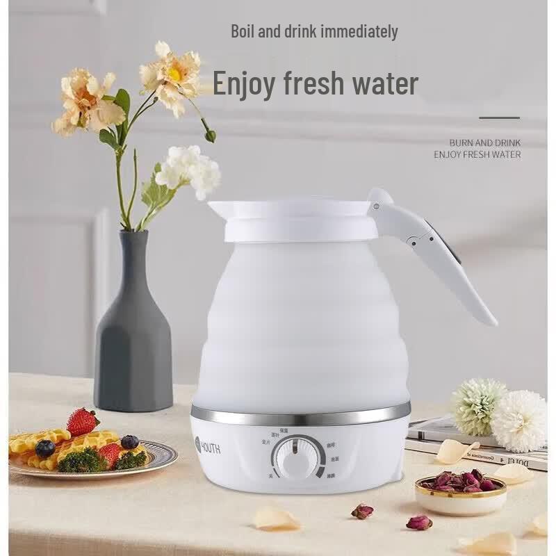 AIYOUTH Foldable Travel Electric Kettle