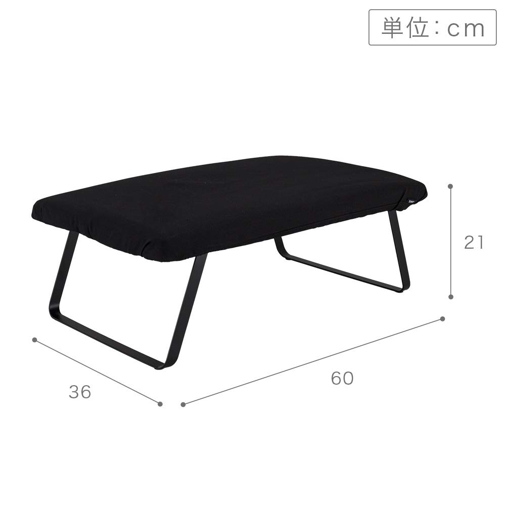 Yamazaki 3266 Steel Mesh Ironing Board, Black, Approx. 60x36x21 Cm, Tower