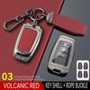 Toyota Key Cover for Camry, Asia Dragon, Highlander, RAV4, Corolla, CHR