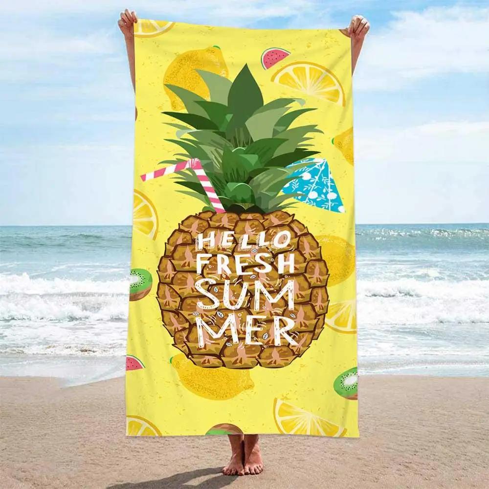 1pc Ultra Fine Fiber Beach Towel, Quick Drying Absorbent Swimming Towel, Multi-functional Towel for Beach Swimming and Yoga