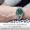 CITIZEN Wristwatch COLLECTION TSUYOSA 37mm Dark Green NJ0200-50X Mechanical Automatic Watch See-Through Back Date Domestic Genuine Product