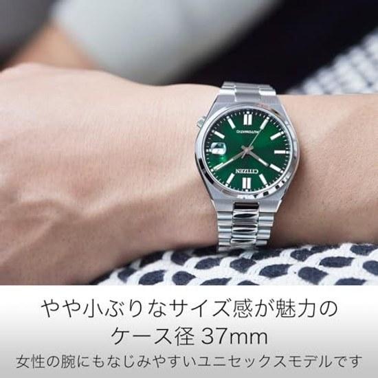 CITIZEN Wristwatch COLLECTION TSUYOSA 37mm Dark Green NJ0200-50X Mechanical Automatic Watch See-Through Back Date Domestic Genuine Product