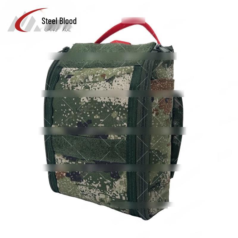 Steel Blood Portable Quick-Release Single Person First Aid Kit