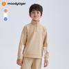 Kids' High-Stretch Zip-Up Sport Sweatshirt