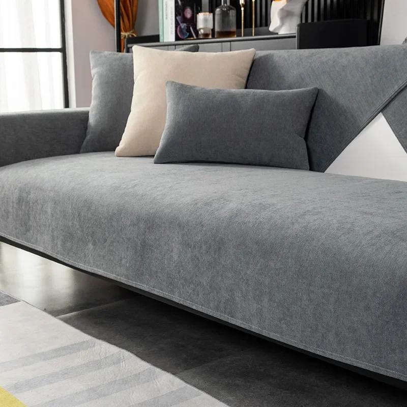 Four Seasons Universal Chenille Cushion Cloth Leather Sofa Non-Slip Backrest Handrest Towel Sofa Cushion 70x70 2300₽