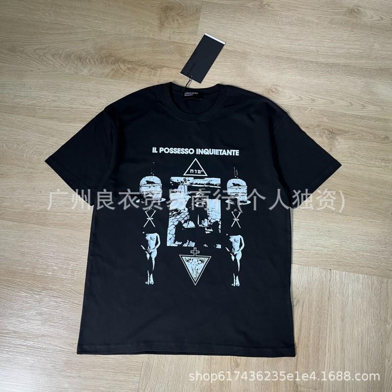 ERD 26FW Vintage Long Sleeve Tee Mens Oversized Cotton Graphic T-Shirt Streetwear Loose Fit