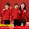 Kids' Chinese Style Winter Hoodie for New Year – Parent-Child Matching Velvet Tops for Boys and Girls