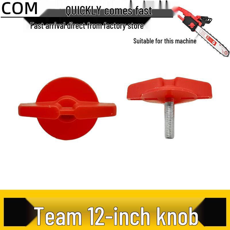 Team Regulator Chainsaw Accessories: 12-Speed Chain Tension Guide & Side Cover Knob