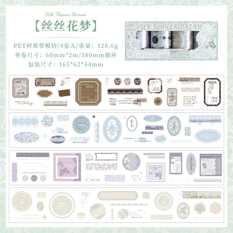 

2m/4Rolls Cartoon Label Die cutting Tape Cute Literary INS Style Journal Handbook Tapes Creative DIY Dairy Collage Stationery Die cutting Tape Set