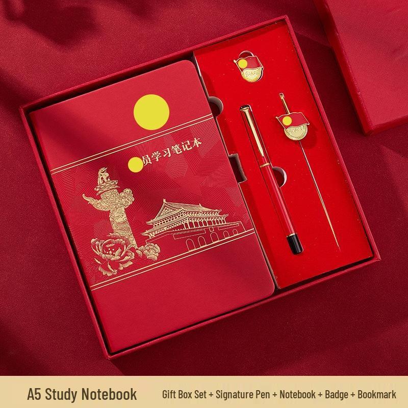 JINGRUIXIANG A5 Party Member Study Notebook