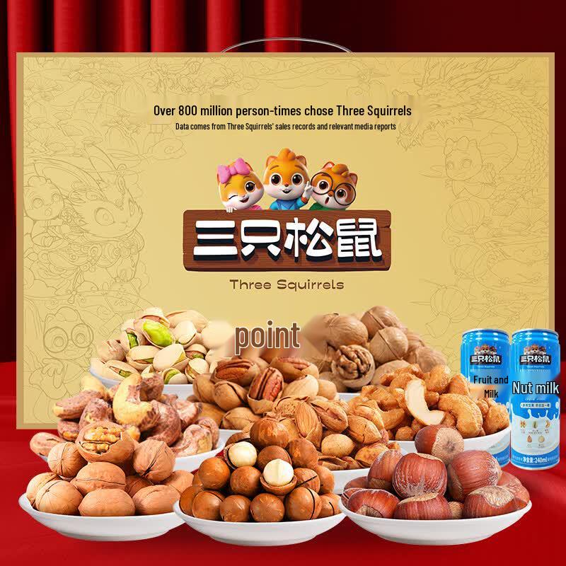 Three Squirrels Assorted Nuts & Snacks Gift Box