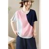 DIMANAF 2026 Plus Size Summer Women T-Shirts Casual Lady Tops Tunic Shirt Spliced Oversize Loose Tees Cotton