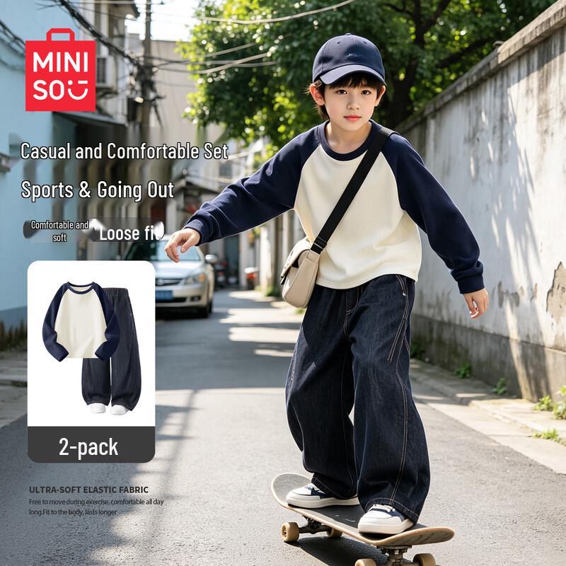 MINISO Boys' Autumn Long Sleeve T-Shirt & Pants Set