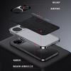 Applicable to Huawei nova15ultra mobile phone case Guofeng electroplating 15pro all-inclusive anti-drop 14 ultra-thin leather case