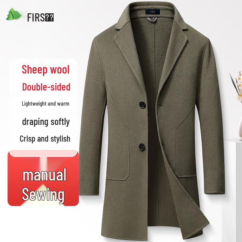 Shanshan Men's Mid-Length Wool Blend Double-Faced Coat