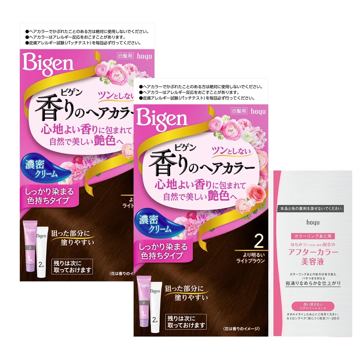 

Bigen Fragrance Hair Color Cream 2 bottles by Hoyu (2 + bonus) [Quasi-drug]