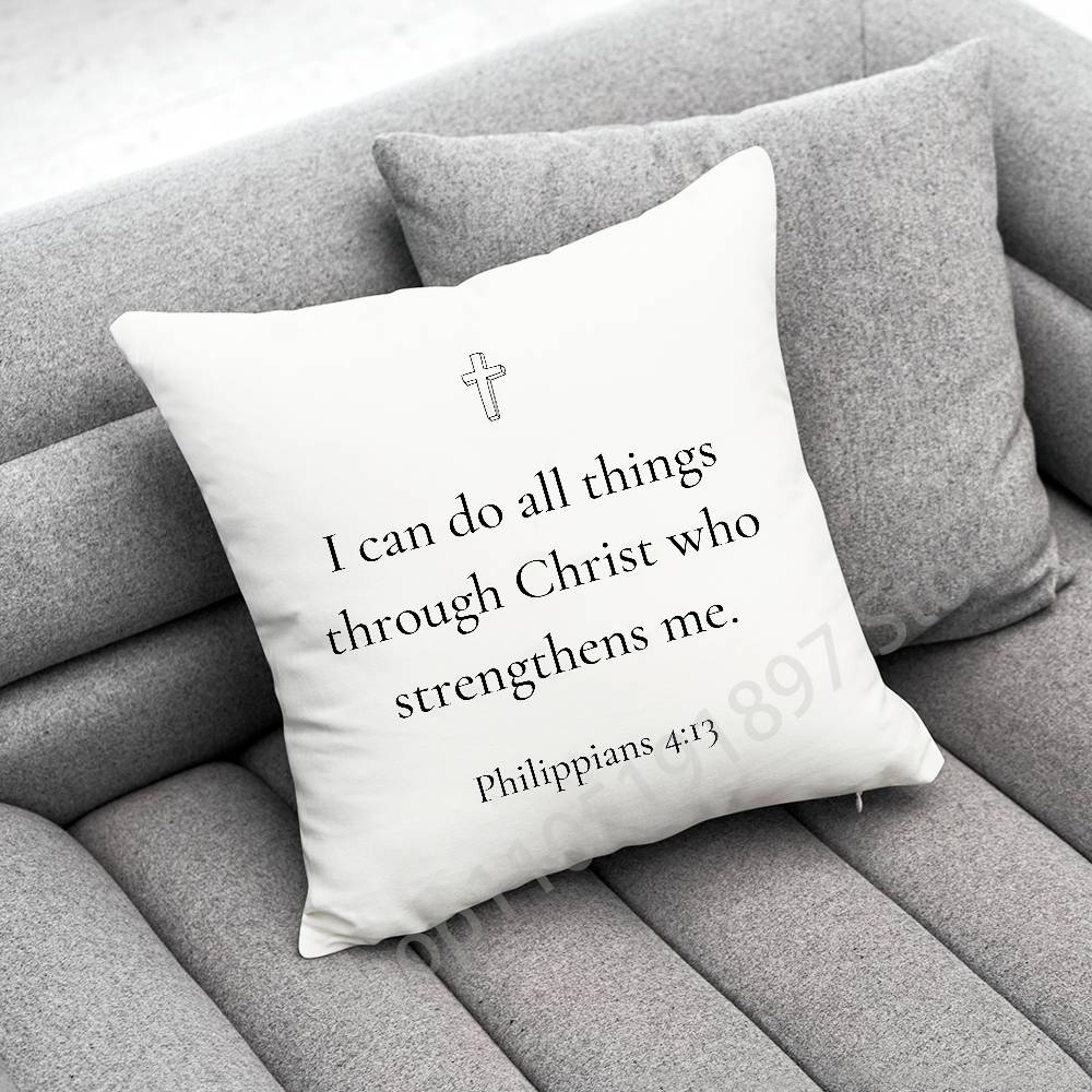 God Jesus Isaiah Psalm Jeremiah Romans Throw Pillow Case For 45x45cm 40x40cm 30x30cm 50x50cm 55x55cm Square Home Pillowcase Case
